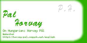 pal horvay business card